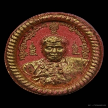 พระผงแดงไหว้ครู พิมพ์ไข่นิยม พ่อป่อง น่วมมานา ปี 2564