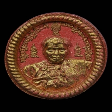 พระผงแดงไหว้ครู พิมพ์ไข่นิยม พ่อป่อง น่วมมานา ปี 2564