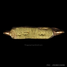 ท้าวเวสสุวรรณรุ่นแรก หลวงปู่แผ้ว รุ่นฉลองอายุ๘๘ปี สภาพสวยมาก