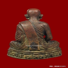 รูปหล่อลอยองค์หลวงพ่อเงิน วัดตะพานหิน จ.พิจิตร ปี 25 สวยมาก