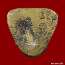 รูปหล่อลอยองค์หลวงพ่อเงิน วัดตะพานหิน จ.พิจิตร ปี 25 สวยมาก