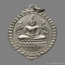 หลวงพ่อโสธร ปี 2495