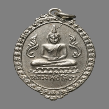 หลวงพ่อโสธร ปี 2495