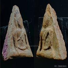 พระนางพญา พิมพ์สังฆาฏิ เนื้อดิน กรุวัดพระศรีฯ พิษณุโลก