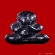 พระปิดตาหลวงพ่อทองสุข ตะพาบเขากว้าง เนื้อผงจ่มรัก พ.ศ. 2495