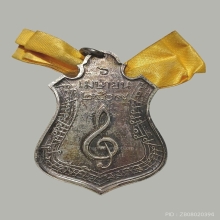 เหรียญสังคีตมงคล (เหรียญดนตรี)