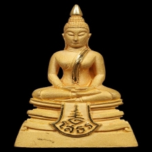 หลวงพ่อโสธรกรมตำรวจ 80 ปี เนื้อทองคำ