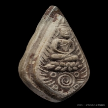 พระกษิณ พิมพ์กลาง บัว11 เนื้อผง หลวงพ่อพัฒน์ วัดใหม่ฯ