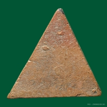 พระนางพญาหลวงปู่โต๊ะวัดประดู่ฉิมพลีปี2472