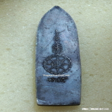 พระเจ้าเปิดโลกทวารวดี ปางเสด็จจากดาวดึงส์ วัดชนะสงคราม