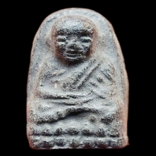 หลวงปู่ทวดเนื้อว่าน รุ่นเครื่องบินตก อิคคิวซัง ปี2539