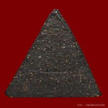 หลวงพ่อพริ้ง วัดบางปะกอก