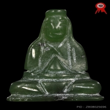 เจ้าแม่กวนอิม หลวงพ่อวิริยังค์ ปี36เนื้อหยกแชมป์งานใหญ่สมาคม