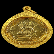 เหรียญพระพรหมหลักเมืองเนื้อทองคำ ปี 2510