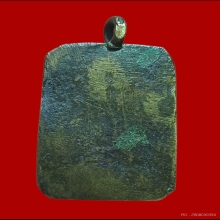 เหรียญหล่อนักษัตร ลพ.เชิด วัดลาดบัวขาว