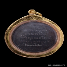 เหรียญอริยสัจสี่ วัดบวรนิเวศฯ กทม. ปี 2450 เนื้อทองแดง