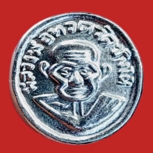 หัวแหวน หลวงปู่ทวด วัดช้างให้ กระไหล่เงิน ปี08 สภาพสวย