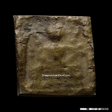 เหรียญหล่อพระวัดระฆังหลังค้อน เนื้อโลหะผสม วัดระฆัง