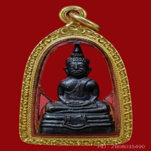 เทวดา 08 +ทอง(2)