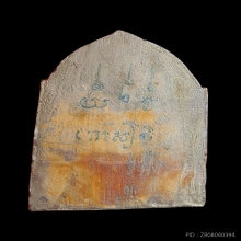 แม่นางกวัก ลพ.ชื่น วัดกลางคูเวียง