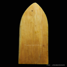 พระประจำวันหลวงพ่อหอมวัดชากหมาก