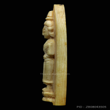 พระประจำวันหลวงพ่อหอมวัดชากหมาก