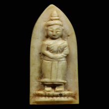 พระประจำวันหลวงพ่อหอมวัดชากหมาก