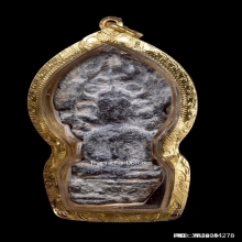 พระปรกโพธิ์เชียงแสน เนื้อตะกั่วสนิมแดง จ.เชียงราย