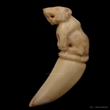 เสืองาแกะ หลวงพ่อคง วัดวังสรรพรส