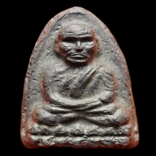 เนื้อว่านหลวงปู่ทวดรุ่นอภินิหาร555 วัดห้วยมงคล พิมพ์ใหญ่