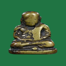 รูปหล่อหลวงพ่อเงินพิมพ์นิยม