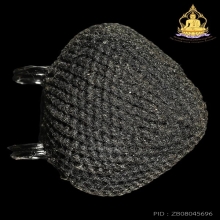 เบี้ยแก้ยุคปลาย หลวงปู่เจือ วัดกลางบางแก้ว ปี2532 สภาพสวยมาก