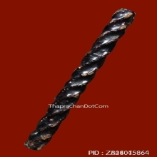 ตะกรุดหลวงพ่อผัน วันอินทาราม จ.นนทบุรี