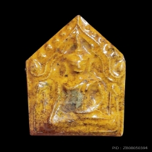 ขุนแผนเคลือบ ลพ.อั้น วัดพระญาติ พิมพ์อกใหญ่