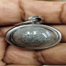 ลูกอมหลวงปู่พริ้งวัดบางปะกอก