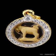 แพะหลวงพ่อลัด วัดหนองกระบอก จ.ระยอง เนื้องาแกะ