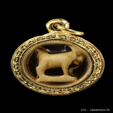 แพะหลวงพ่อลัด วัดหนองกระบอก จ.ระยอง เนื้องาแกะ