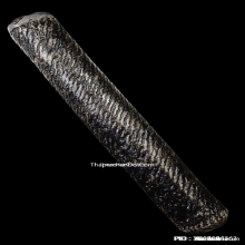 ตะกรุดหลวงพ่อเงิน วัดบางคลาน เนื้อสองกษัตริย์