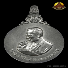 เหรียญพระมหาชนก ในหลวงรัชกาลที่9 ปี2542 เนื้อเงิน พิมพ์เล็ก