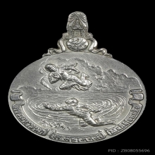 เหรียญพระมหาชนก ในหลวงรัชกาลที่9 ปี2542 เนื้อเงิน พิมพ์เล็ก