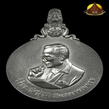 เหรียญพระมหาชนก ในหลวงรัชกาลที่9 ปี2542 เนื้อเงิน พิมพ์เล็ก