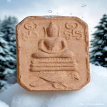 พระผง หลวงพ่อปาน วัดบางนมโค รุ่นสู่มาตุภูมิ ปี 33 พิมพ์ขี่นก