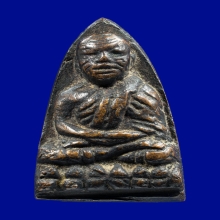 หลวงปู่ทวด