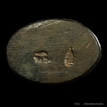 หนุมานรุ่นแรก หลวงปู่ทิม วัดพระขาว เนื้อนวะ ปี2540สภาพสวยมาก