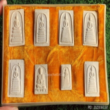 พระชุดกรรมการ พระสมเด็จ วัดเกศไชโย ปี 2533