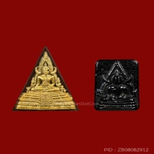 พระชินราช คือแผ่นดินเกิด ปี 48 เนื้อเงิน แถมเนื้อเรซิ่น