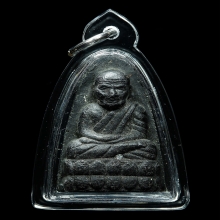 หลวงพ่อทวด  5 แชะ พิมพ์กลาง พ่อท่านแดง วัดศรีมหาโพธิ์ ปี2538