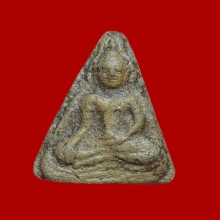 นางแขนอ่อน กรุวัดมหาธาตุ สุโขทัย