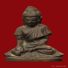 พระกริ่งธิเบตใหญ่วัดประสาทบุญญาวาสปี2506