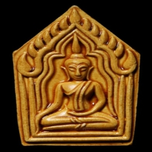 หลวงปู่ชื้น วัดญาณเสน จ.อยุธยา ขุนแผนแขนอ่อน รุ่น1